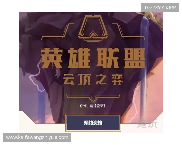 K8亚游集团官网的最新版本下载与安装指南，帮助新手快速上手体验